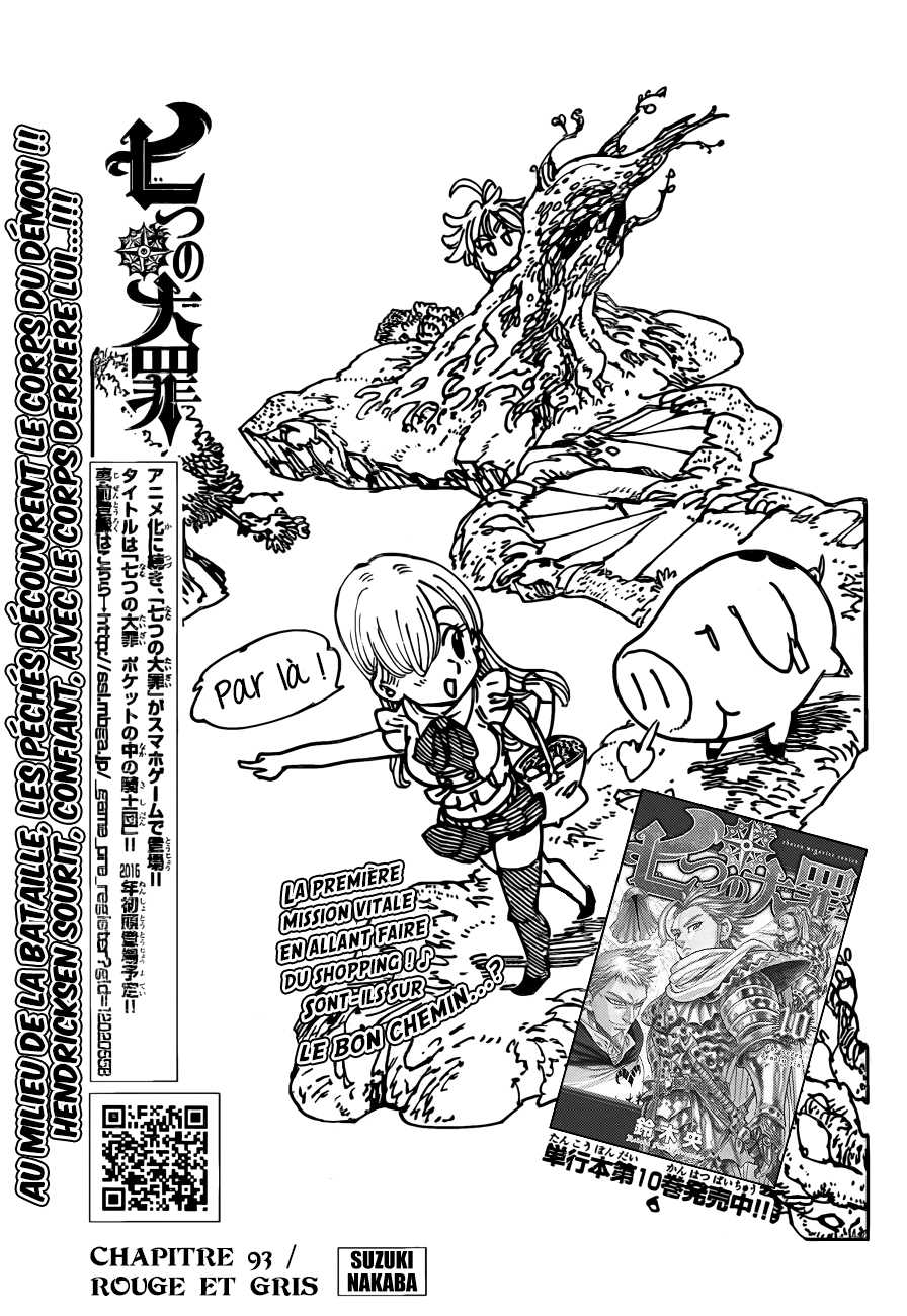 Nanatsu No Taizai: Chapter 93 - Page 1